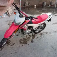 تریل فروش فوری