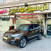 ایکس33sاسپرت مدل۹۶