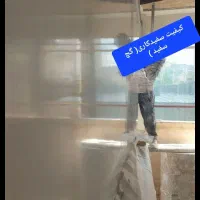 گچکاری ارزان.سفیدکاری.خرده کاری گچ کاری گچ سفید|خدمات پیشه و مهارت|لنگرود, |دیوار
