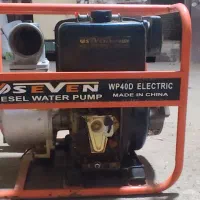 موتور آب دیزلی