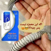 جرم گیر شیرآلات