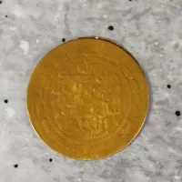 فروش یک عدد سکه|کلکسیون سکه، تمبر، اسکناس|اهواز, شریعتی جنوبی|دیوار