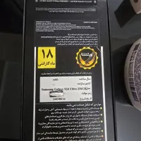 سامسونگ +Galaxy S24 با حافظهٔ ۲۵۶ گیگابایت|موبایل|تهران, دولت‌آباد|دیوار
