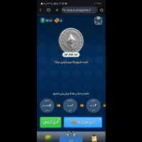 تنها بازی ایرانی که پول خوب میده