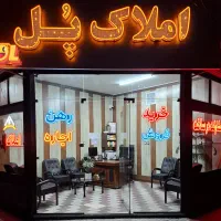 فرهنگیان-فاز-2-مجتمع-مهندسین-92-متری
