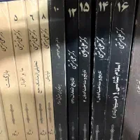 مجموعه آثار دکتر شریعتی ۲۳ جلد