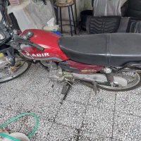 متورسیکلت مدل ۹۷ کاربرات دارای سند و کارت سوخت|موتورسیکلت|رشت, استادسرا|دیوار