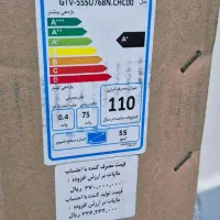 ال ای دی ۵۵ اینچ جی پلاس فورکی،هوشمند|تلویزیون و پروژکتور|اهواز, کوی رمضان|دیوار