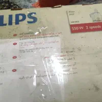 آب میوه گیری تک کاره فیلپس|آبمیوه‌گیر و آب‌مرکبات‌گیر|رشت, دباغیان|دیوار