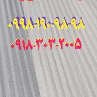 0913.113.00.88|سیم‌کارت|اصفهان, خانه اصفهان|دیوار