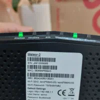 مودم 5G مدل ار کادیان|مودم و تجهیزات شبکه|تهران, تهرانپارس غربی|دیوار