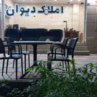 فروش-ویلایی-شهرک-قدس