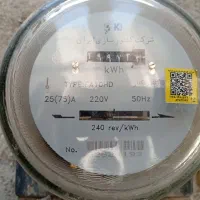 آپارتمان سفت کاری شده ۵۵متری|فروش آپارتمان|مشهد, نوده|دیوار