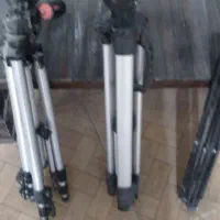 وسیله آتلیه