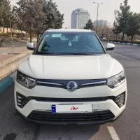 تیوولی اسپشیال توربو