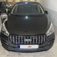 آریزو ۵ اف ال مدل ۱۴۰۲