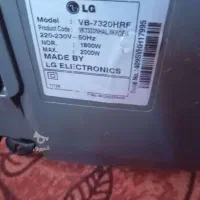 جارو برقب الجی|جاروبرقی، جارو شارژی، بخارشو|قدس, شهرقدس|دیوار