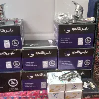 شیرحمام و شیر آفتابه و شیر قو