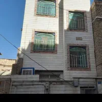 ملکیت فروشی