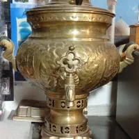 سماور