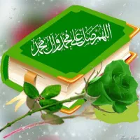 ختم قرآن