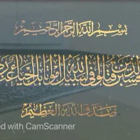 قاب|تابلو، نقاشی، عکس|تهران, آجودانیه|دیوار