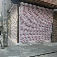 مغازه-15متری-سلطان-اباد