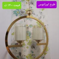 لوسترهای پروفیلی مهشید|لوستر و چراغ آویز|تبریز, |دیوار