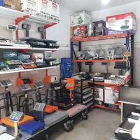 فروش و تعمیرات آنی ترازو باسکول سوادکوهی