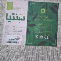 فرش|فرش|مشهد, استاد یوسفی (شهرک غرب)|دیوار