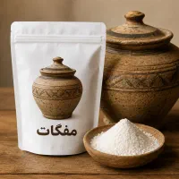 خریدار و کارشناسی پودر مفکات