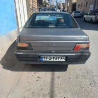 رواسال
