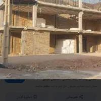 خدمات و پیمانکاری ساختمان بازسازی وغیره|خدمات پیشه و مهارت|میناب, |دیوار