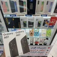 Galaxy A07 64/128
