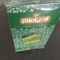 دمنوش لاغری امیر اعلم