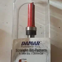 سه عدد مته آور فرز دامار نو|ابزارآلات|تهران, بلوار کشاورز|دیوار