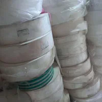 ضایعات پارچه اسپان باند|خدمات پیشه و مهارت|نسیمشهر, |دیوار