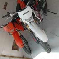 فروش نقد و اقساط موتور تریل 200