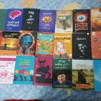 31 جلد کتاب نو روانشناسی همراه کتاب امیر تتلو