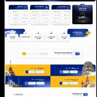 طراحی سایت حرفه‌ای و ریسپانسیو|خدمات رایانه‌ای و موبایل|تهران, شیخ هادی|دیوار
