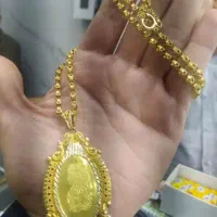 زنجیر و پلاک طلا