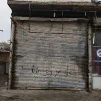 اجاره-مغازه-داخل-گاراژ