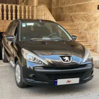 ۲۰۷ فلز ۴۰۳ بیرنگ