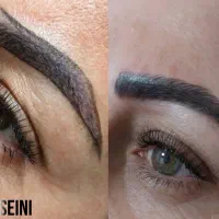 ارایشگری فیبروز