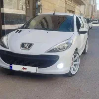 207 تمام فول tu5 عروسک