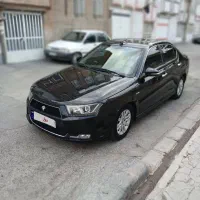 دناپلاس مدل ۹۹