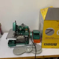 سردوز پروانه سبز