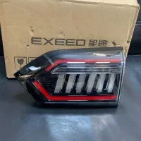 قطعات یدکی بدنه فونیکس تیگو 8و7پرومکس،FX،آریزو6پرو|خدمات موتور و ماشین|تهران, بازار|دیوار