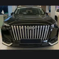 ام وی امX77 نقدواقساط بانکی تحویل آنی درب نمایندگی