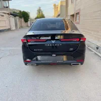ریسپکت نیوفیس مدل 1405 خشک
